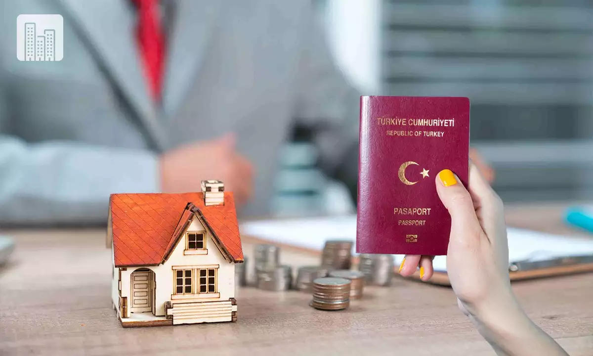 Turkey Citizenship  | What Is Citizenship by Property Investment?